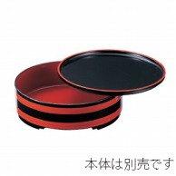 【直送品】 若泉漆器 尺0寸桶鉢　黒帯朱　蓋  M－12－12 1個（ご注文単位1個）