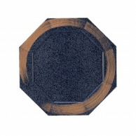 若泉漆器 八角プレート　紺石目一筆 小 M－14－6 1個（ご注文単位1個）【直送品】