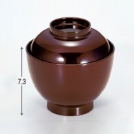 若泉漆器 3．5寸玉子椀　溜  W－1－61 1個（ご注文単位1個）【直送品】