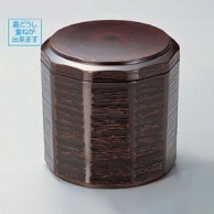 若泉漆器 深型木彫一人用飯器　栃  W－3－8 1個（ご注文単位1個）【直送品】