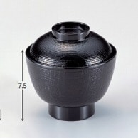若泉漆器 積重木目椀　黒  W－3－78 1個（ご注文単位1個）【直送品】
