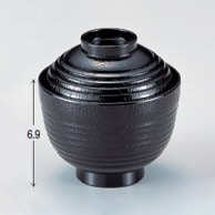 若泉漆器 3寸荒筋木目椀　黒  W－5－48 1個（ご注文単位1個）【直送品】