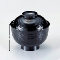 若泉漆器 3．6寸ケヤキ木目椀　黒  W－5－66 1個（ご注文単位1個）【直送品】