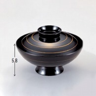 若泉漆器 4．5寸小槌吸椀　黒に金ライン  W－5－85 1個（ご注文単位1個）【直送品】