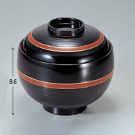 若泉漆器 卵型飯器　黒に帯朱内朱  W－7－90 1個（ご注文単位1個）【直送品】