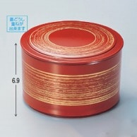 【直送品】 若泉漆器 筒型飯器　朱かすり内朱  W－7－96 1個（ご注文単位1個）