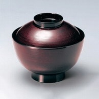 若泉漆器 新越前椀　溜刷毛目  W－9－87 1個（ご注文単位1個）【直送品】