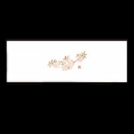 >【直送品】 若泉漆器 箸置マット 新桜・2 3月～4月 B-27-8 100枚/束（ご注文単位1束）