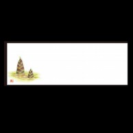 【直送品】 若泉漆器 箸置マット 竹の子 3月～5月 B-27-22 100枚/束（ご注文単位1束）