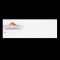 若泉漆器 箸置マット 紅富士 オールシーズン B-27-56 100枚/束（ご注文単位1束）【直送品】