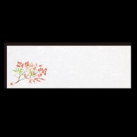 【直送品】 若泉漆器 箸置マット 実南天 1月～2月 B-27-70 100枚/束（ご注文単位1束）