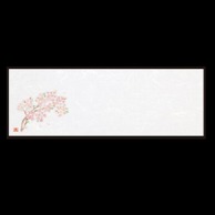 >【直送品】 若泉漆器 箸置マット 桜・1 3月～4月 B-27-71 100枚/束（ご注文単位1束）