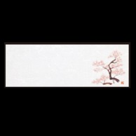 【直送品】 若泉漆器 箸置マット 桜・2 3月～4月 B-27-72 100枚/束（ご注文単位1束）