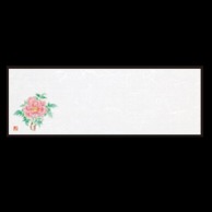 若泉漆器 箸置マット 牡丹 4月～5月 B-27-74 100枚/束（ご注文単位1束）【直送品】