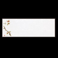 【直送品】 若泉漆器 箸置マット 柿 9月～10月 B-27-85 100枚/束（ご注文単位1束）