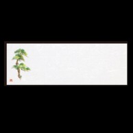 若泉漆器 箸置マット 松・1 オールシーズン B-27-90 100枚/束（ご注文単位1束）【直送品】