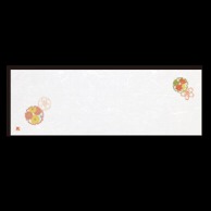 【直送品】 若泉漆器 箸置マット 雪輪文  B-27-95 100枚/束（ご注文単位1束）