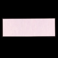 【直送品】 若泉漆器 箸置マット ピンク 雲流入 B-28-11 100枚/束（ご注文単位1束）