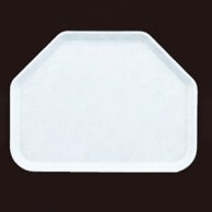 【直送品】 若泉漆器 六角盆　SS－45　グレー　WS  1－97－5 1個（ご注文単位1個）