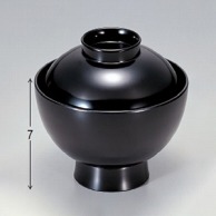 若泉漆器 小丸椀　黒  1-156-1 1個（ご注文単位1個）【直送品】