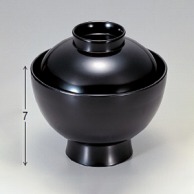 若泉漆器 小丸椀　黒  1－156－4 1個（ご注文単位1個）【直送品】