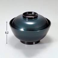 若泉漆器 4．5寸煮物椀　ブルー玉虫色  1－200－1 1個（ご注文単位1個）【直送品】