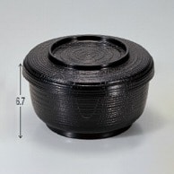 若泉漆器 割子飯器　黒  1－224－5 1個（ご注文単位1個）【直送品】