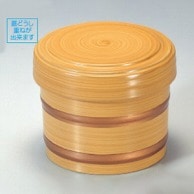 【直送品】 若泉漆器 桶飯器　白木帯金内朱  1－225－9 1個（ご注文単位1個）