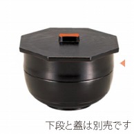 【直送品】 若泉漆器 5．5寸武蔵野椀用　中段　黒刷毛目内朱  1－439－8 1個（ご注文単位1個）