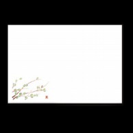 【直送品】 若泉漆器 尺3寸長手 テーブルマット 猫柳 3月～4月 B-19-53 100枚/束（ご注文単位1束）