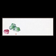 【直送品】 若泉漆器 箸置マット ピーマン 6月～9月 B-21-15 100枚/束（ご注文単位1束）
