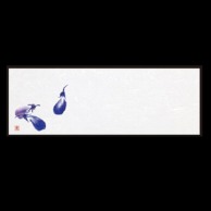 若泉漆器 箸置マット 茄子 7月～9月 B-21-13 100枚/束（ご注文単位1束）【直送品】