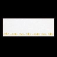 若泉漆器 箸置マット 木の葉紋  B-20-96 100枚/束（ご注文単位1束）【直送品】