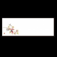 若泉漆器 箸置マット 南天 1月～2月 B-20-29 100枚/束（ご注文単位1束）【直送品】