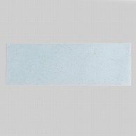 【直送品】 若泉漆器 箸置マット 金銀振り 水色  B-20-85 100枚/束（ご注文単位1束）