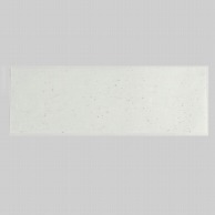 【直送品】 若泉漆器 箸置マット 金銀振り クリーム  B-20-82 100枚/束（ご注文単位1束）