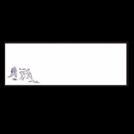 若泉漆器 箸置マット 鳥獣戯画  B-20-43 100枚/束（ご注文単位1束）【直送品】