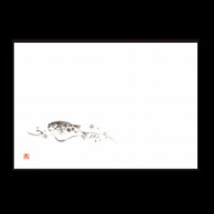 【直送品】 若泉漆器 尺3寸長手 テーブルマット 河豚 11月～2月 B-26-8 100枚/束（ご注文単位1束）