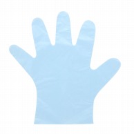 【直送品】 いただきます HDポリエチレン手袋　F エンボス　フリーサイズ ブルー 200枚/袋（ご注文単位100袋）