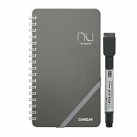 欧文印刷 ノート型ホワイトボード　nu　board 新書判 NGSH03FN08 1冊（ご注文単位1冊）【直送品】