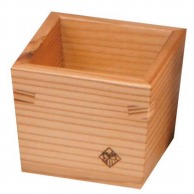 木製　枡（小）61×61×H52   1個（ご注文単位1個）【直送品】