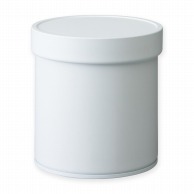 【直送品】 日東産業 カラー缶　ソフトマットキャニスター  100S0W　白 1個（ご注文単位100個）