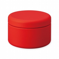 【直送品】 日東産業 カラー丸平缶　ミニヨン  100SMR　赤マット 1個（ご注文単位200個）