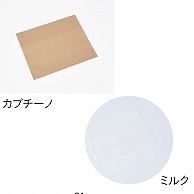 >星野 紙袋　ロカバッグ 6寸　2色アソート　10枚入 314601 1箱（ご注文単位1箱）【直送品】