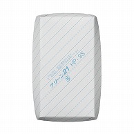 【直送品】 北原産業 精肉・鮮魚用紙トレー HP－9S 100枚/袋（ご注文単位10袋）