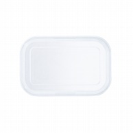 【直送品】 アヅミ産業 幕の内弁当容器　外嵌合蓋 T－80－55 透明 50枚/袋（ご注文単位16袋）