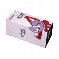 【直送品】 ペーパークラフト 食品箱　回転焼箱　A－5  130120 100枚/袋（ご注文単位6袋）