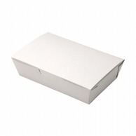 【直送品】 ペーパークラフト 食品箱　白無地箱　P－WQT  110010 100枚/袋（ご注文単位6袋）