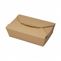 【直送品】 ペーパークラフト 食品箱　マッチングBOX　K－170 ホワイト 135071 30枚/袋（ご注文単位8袋）