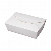 【直送品】 ペーパークラフト 食品箱　マッチングBOX　Wー170 ホワイト 135075 30枚/袋（ご注文単位8袋）